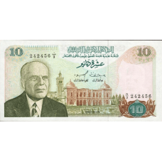 (369) Tunisia P76 - 10 Dinars Year 1980